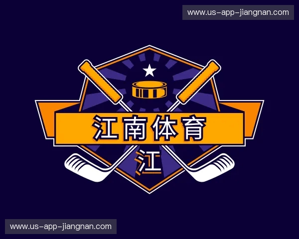 关于江南体育APP